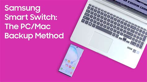 Samsung smart switch mac